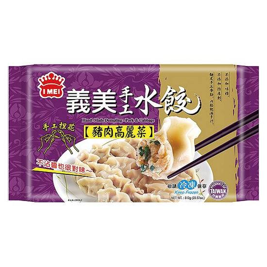 義美手工水餃-豬肉高麗菜 810g