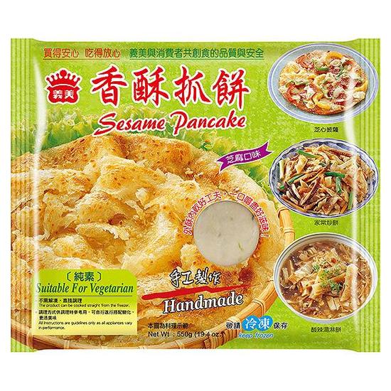 義美香酥抓餅-芝麻口味 110gx5入
