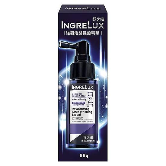 IngreLux髮之鑰強韌活絡健髮精華 55g