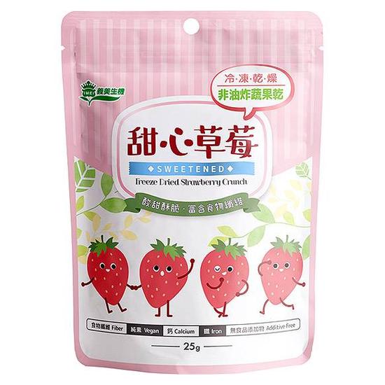 義美生機甜心草莓 25g