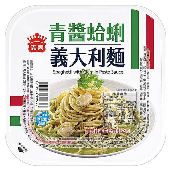 義美義大利麵-青醬蛤蜊 350g