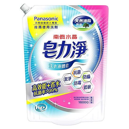 南僑水晶皂力淨洗衣液體皂 1600g