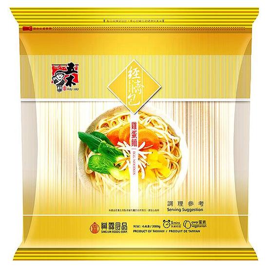 興霖五木經濟包-雞蛋麵條 2kg