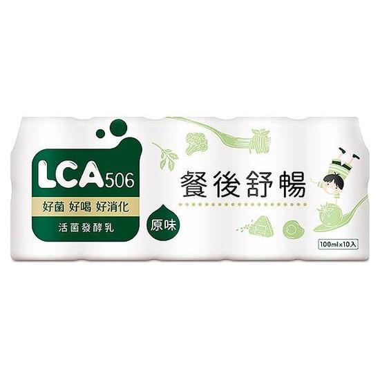 LCA506活菌發酵乳 100mlx10入