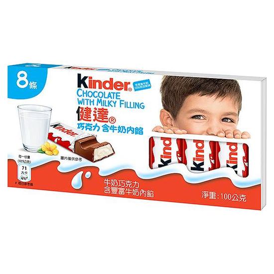 健達巧克力含牛奶內餡 100g