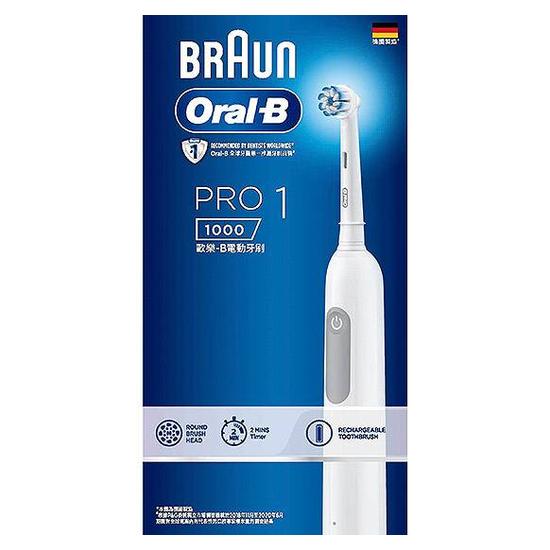 歐樂B電動牙刷PRO1 1支