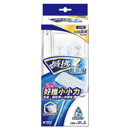 威拂 乾濕拖超值組 拖把*1/除塵紙5片/濕拖巾5片 1組