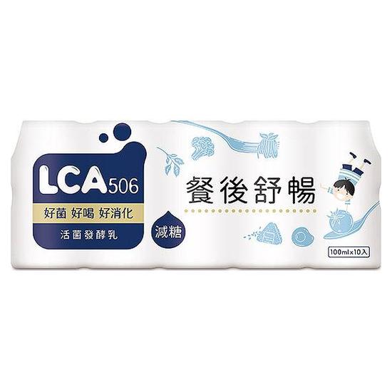 LCA506活菌發酵乳-清爽0 100ml*10入
