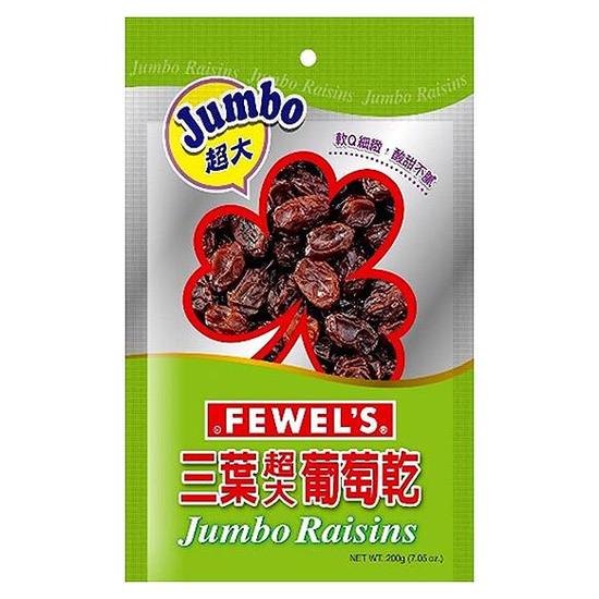 三葉超大葡萄乾 200g