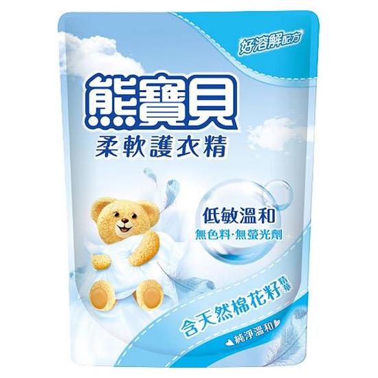 熊寶貝柔軟護衣精補充包-純淨溫和 1.84L
