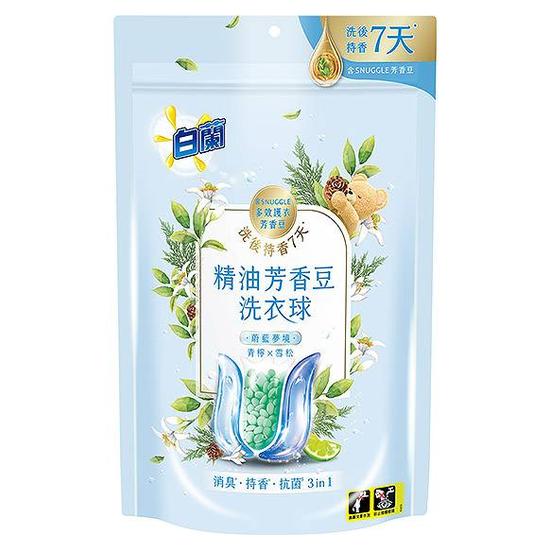 白蘭精油芳香豆洗衣球蔚藍夢境-青檸*雪松20顆 20顆