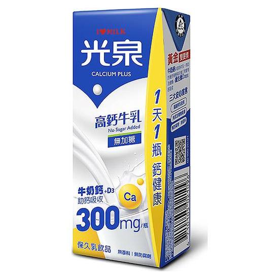 光泉高鈣牛乳－無加糖 200ml*6入