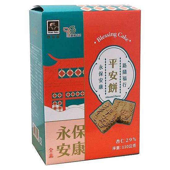 烘焙客平安餅-杏仁口味 110g