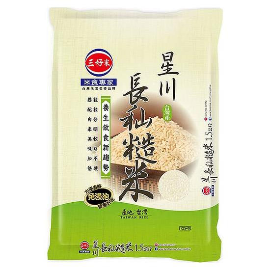 三好米星川長秈糙米 1.5kg(三等米)