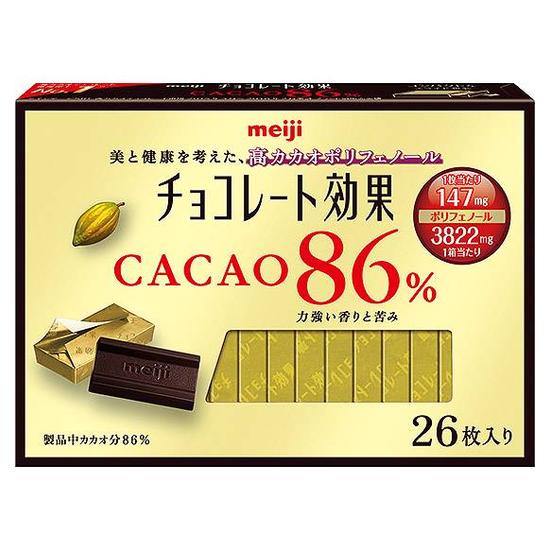 明治CACAO86%黑巧克力 130g(26枚)