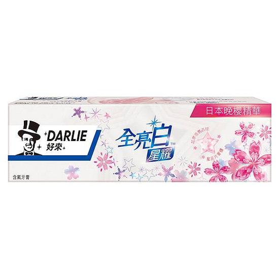DARLIE好來全亮白星耀日本晚櫻牙膏 120g