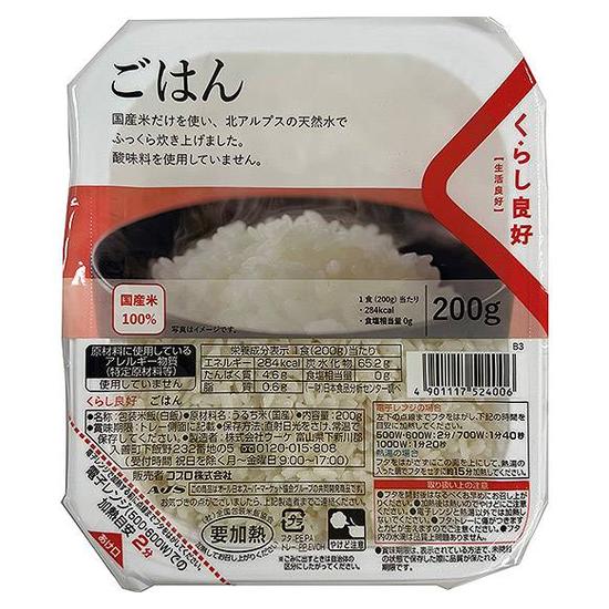 生活良好即食白飯 200g