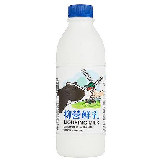 柳營鮮乳 936ml
