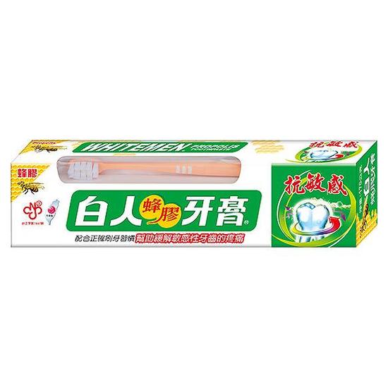 白人蜂膠牙膏 130g