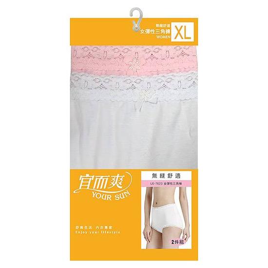 宜而爽無縫舒適女彈性三角褲UE-7623 XL 2入