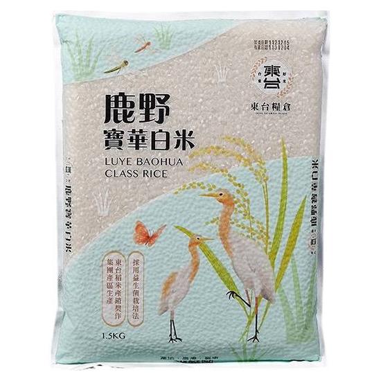 東台糧倉鹿野寶華白米 1.5kg(一等米)