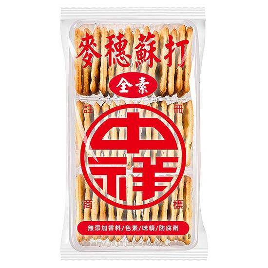 中祥麥穗蘇打 135g