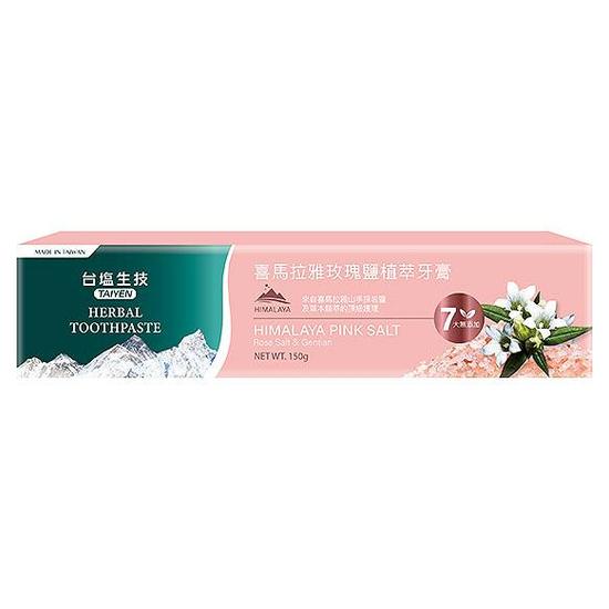 台鹽生技喜馬拉雅玫瑰鹽植萃牙膏 150g