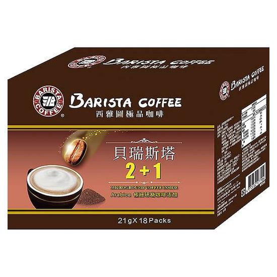 西雅圖極品咖啡貝瑞斯塔2+1 21gx18入