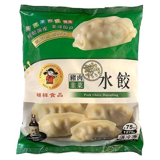 禎祥熟水餃-豬肉韭菜 1275g(約75粒)