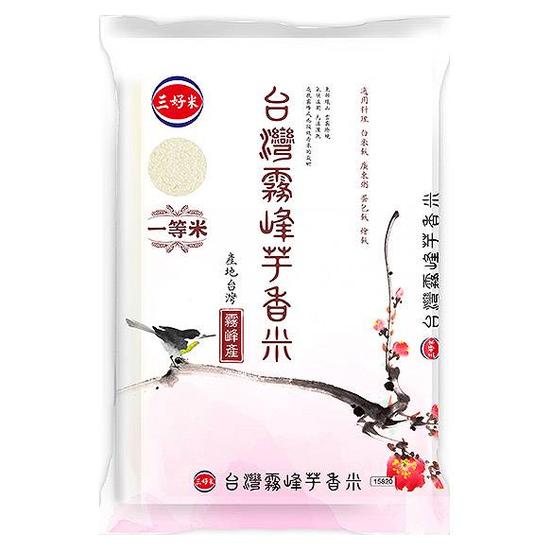 三好米台灣霧峰芋香米(一等米) 1.8Kg