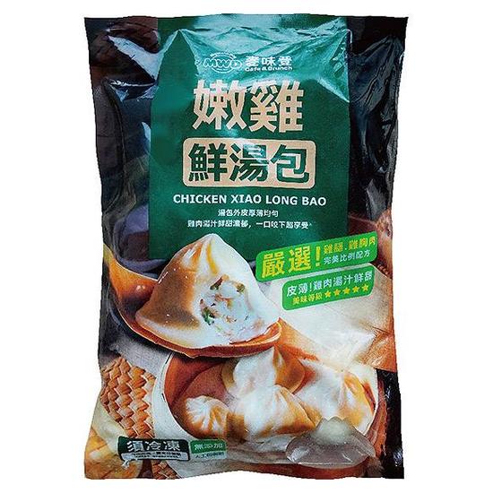 麥味登嫩雞鮮湯包 900g