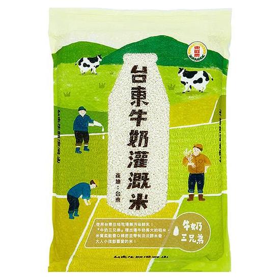 花東好米台東牛奶灌溉米(二等米) 1.5kg