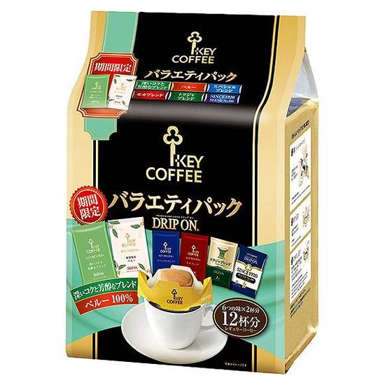 KEY COFFEE DRIP ON總匯隨身包 8g*12入