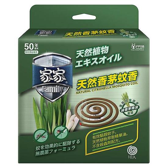 必安住天然香茅蚊香 13.5g*10卷
