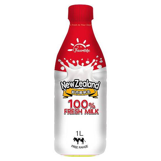 恆牧紐西蘭特選鮮奶 1000ml