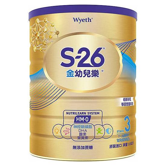 裕利 S-26金幼兒樂幼兒成長配方 1600g