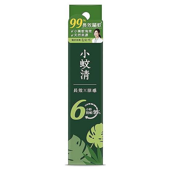 小蚊清植萃長效防蚊液 75ml