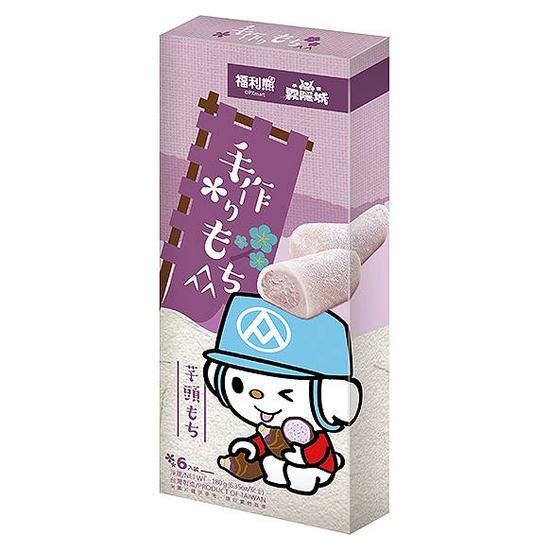 霧隱城x福利熊日式麻糬-芋頭 180g