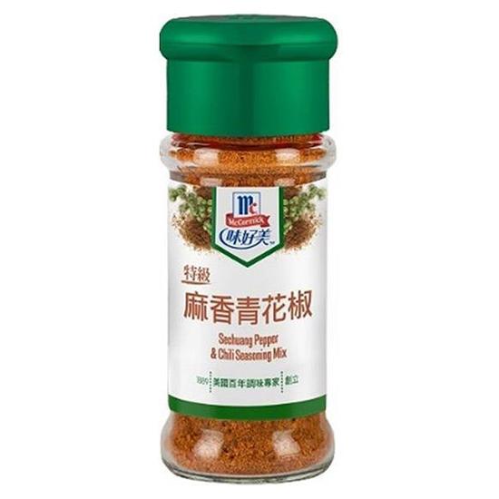 味好美特級麻香青花椒 35g