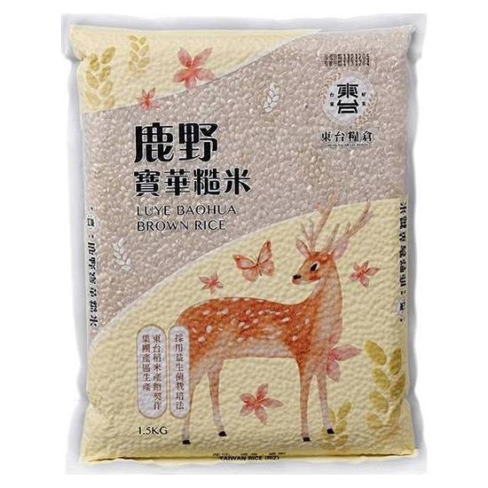 東台糧倉鹿野寶華糙米 1.5kg(一等米)
