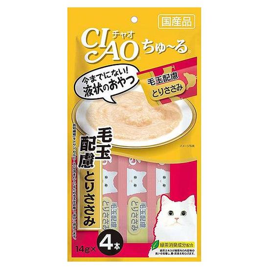 CIAO啾嚕肉泥-雞胸肉&化毛照護 14g*4入