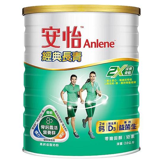 安怡經典長青高鈣低脂奶粉 2kg