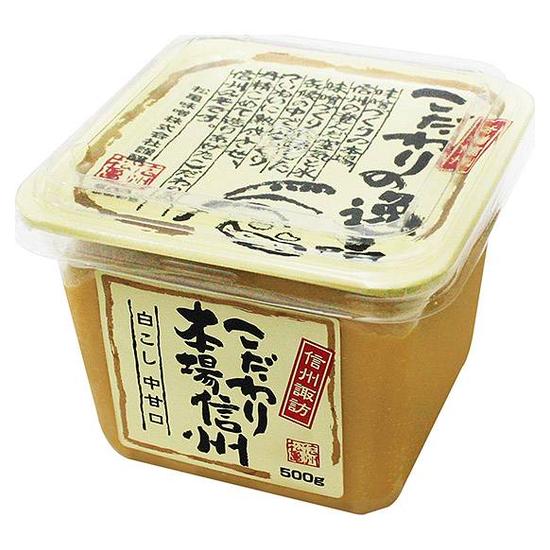 本場信州味噌 500g