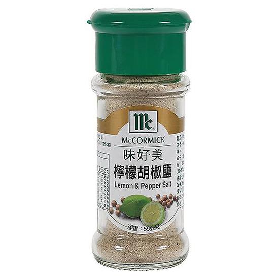 味好美檸檬胡椒鹽 55g
