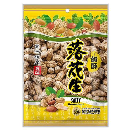 鹹酥落花生 230g
