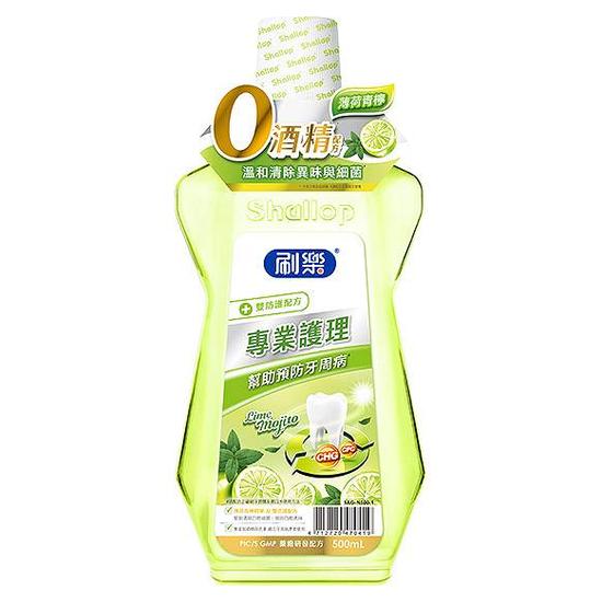 刷樂專業護理漱口水-薄荷青檸 500ml