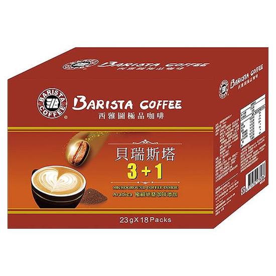 西雅圖極品咖啡貝瑞斯塔3+1 23gx18入