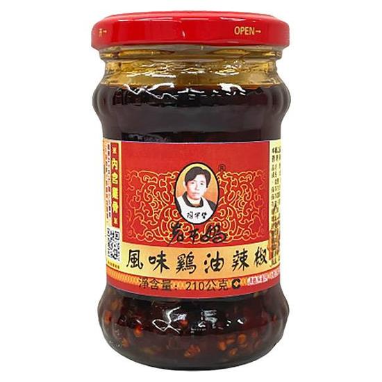 老干媽風味雞油辣椒 210g