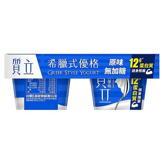 質立健身達人希臘式優格-原味無加糖 150g*2入