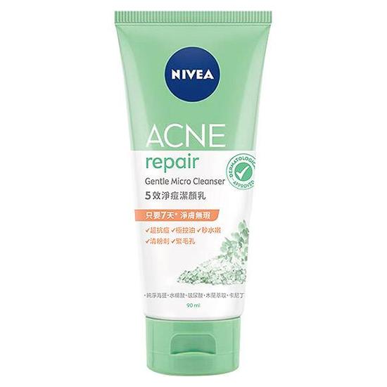 NIVEA妮維雅5效淨痘潔顏乳 90ml